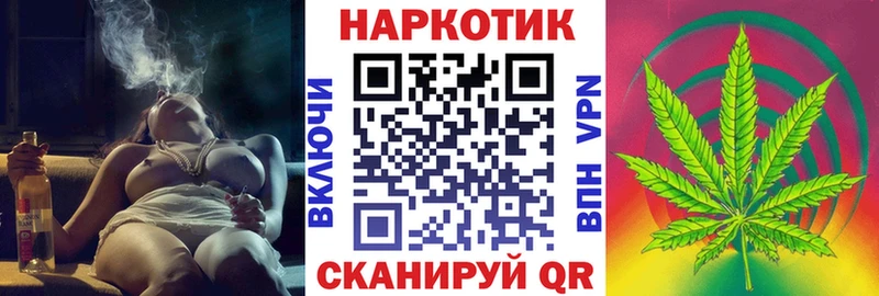 Где купить наркоту Александровское Гашиш  Метадон  МЕФ  КОКАИН 