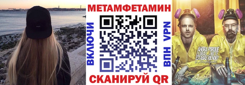 АМФ Premium  Александровское 