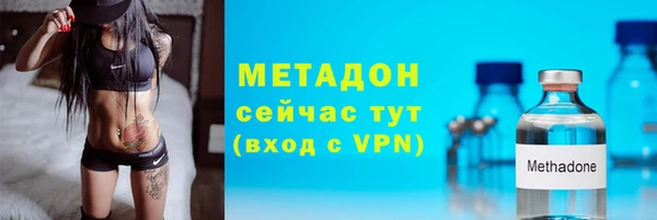 наркотики Алексин