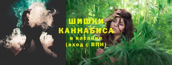 наркотики Алексин
