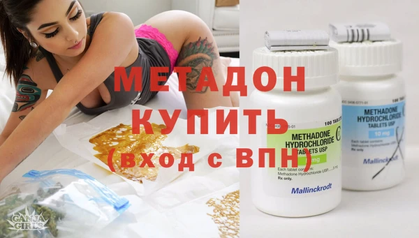 наркотики Алексин