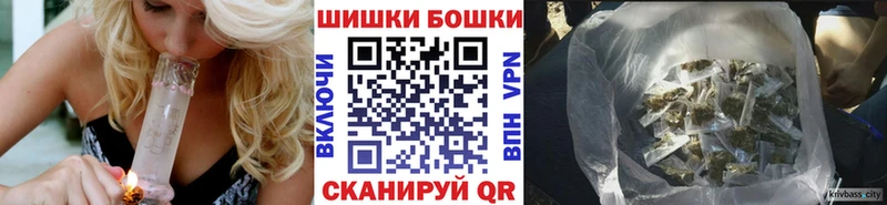Шишки марихуана Amnesia  это клад  Александровское 